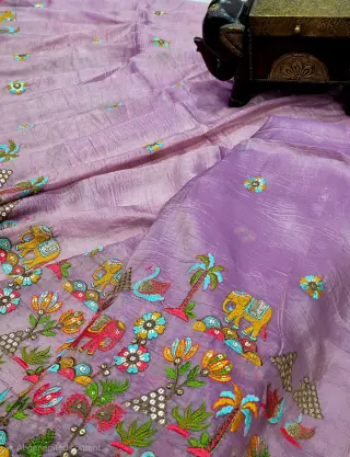 View 2